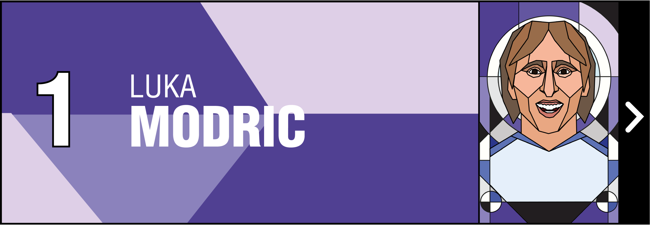 也為球場紀 也為球場紀