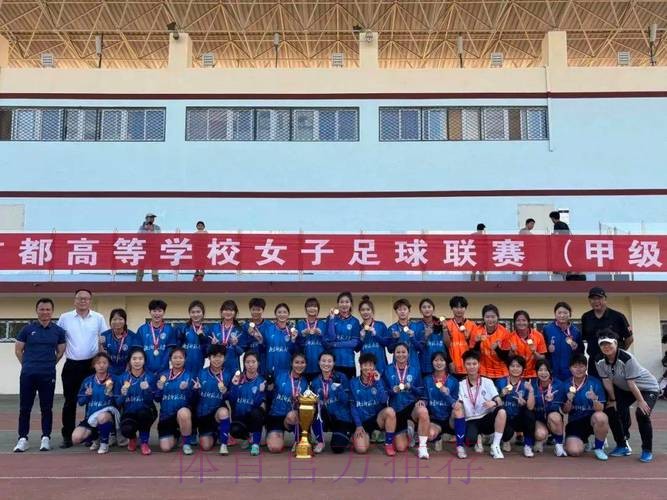 秦皇岛北体大女足与北京师范大学女足携手闯入决赛——女乙联赛第二个比赛日结束，争夺进入白热化